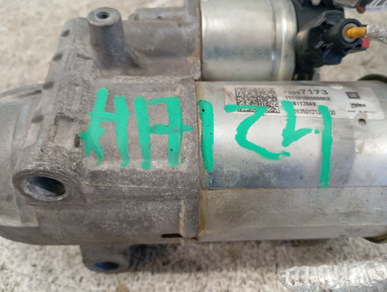 Part image 2