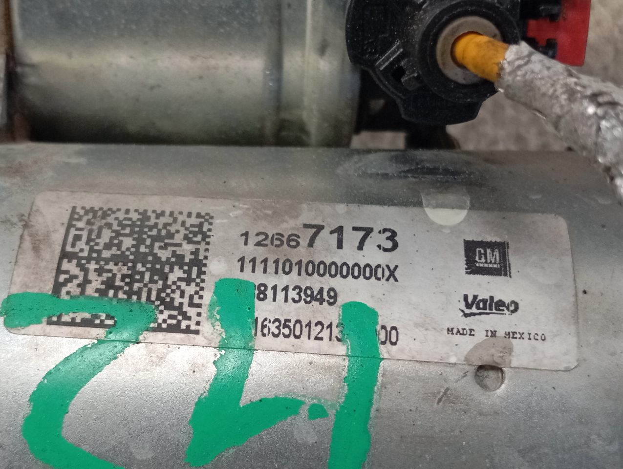 Part image 3