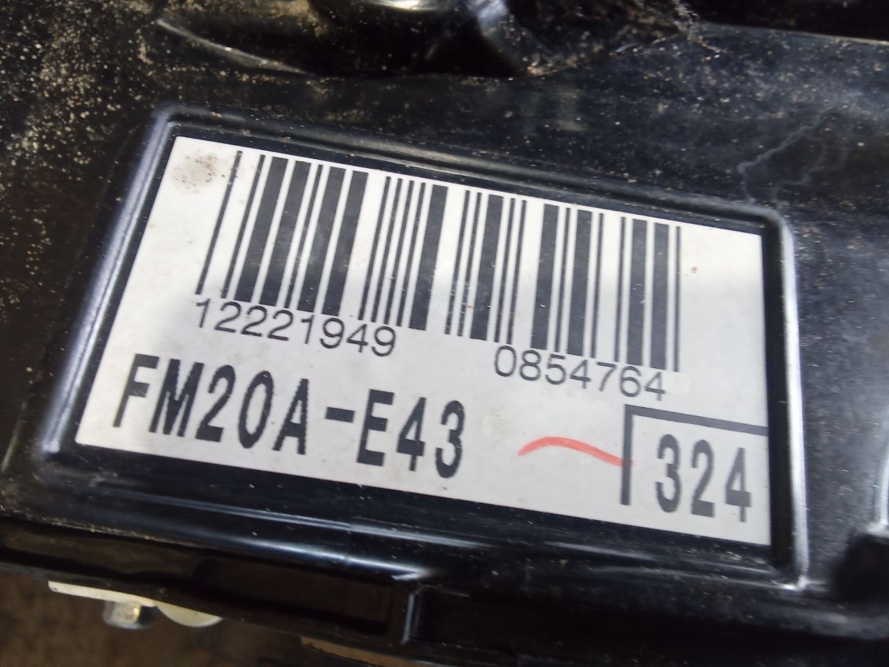 Part image 3