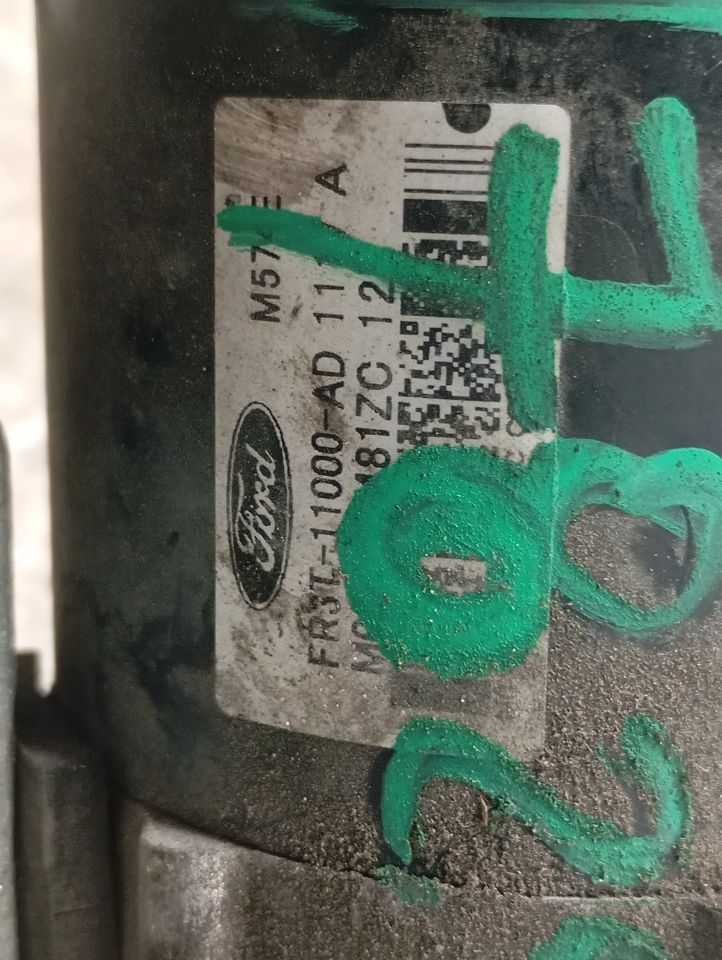 Part image 2