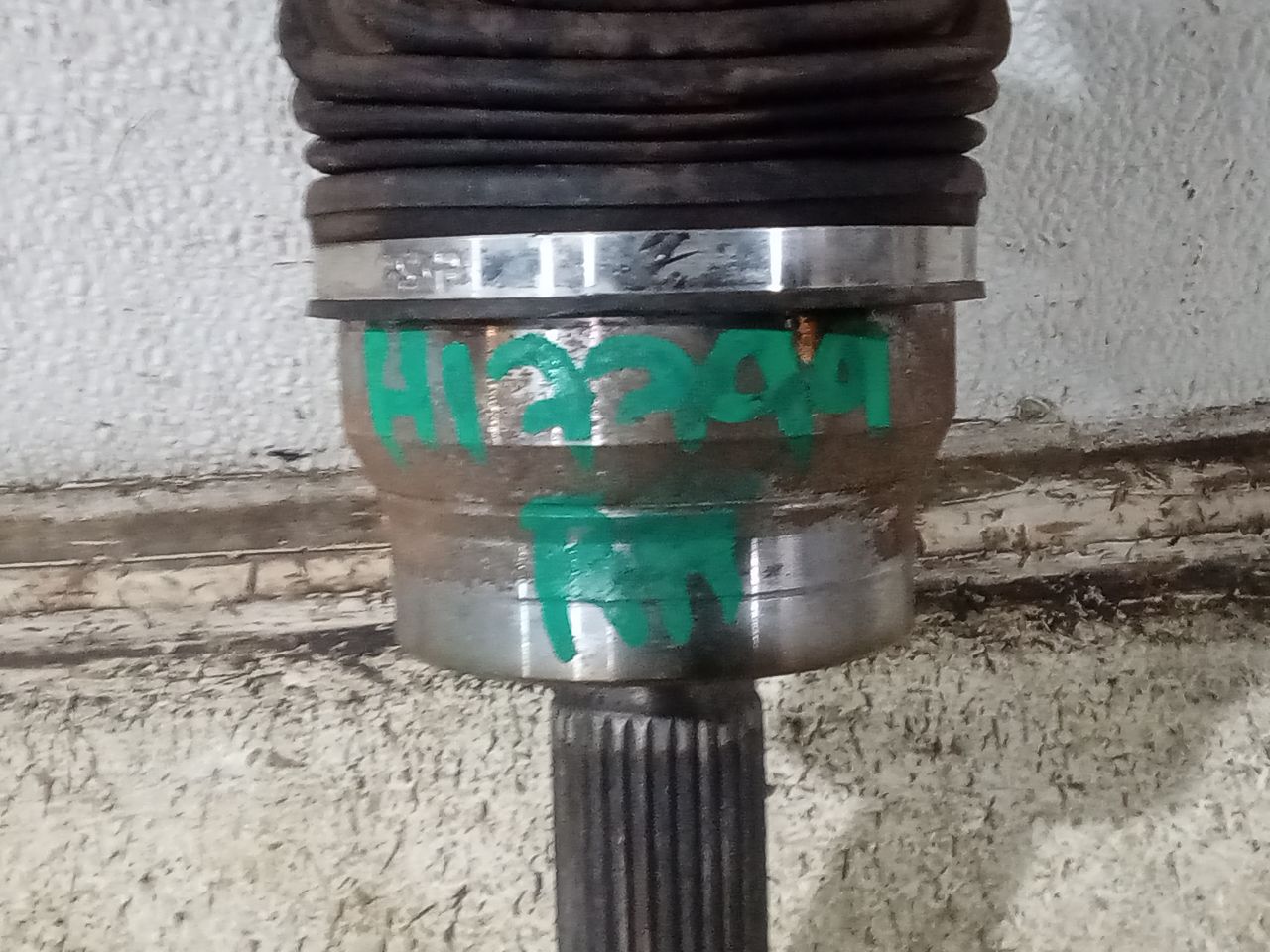 Part image 3