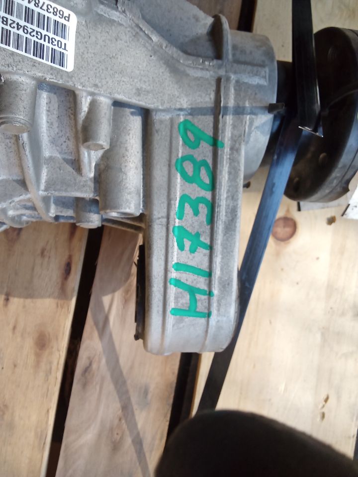 Part image 2