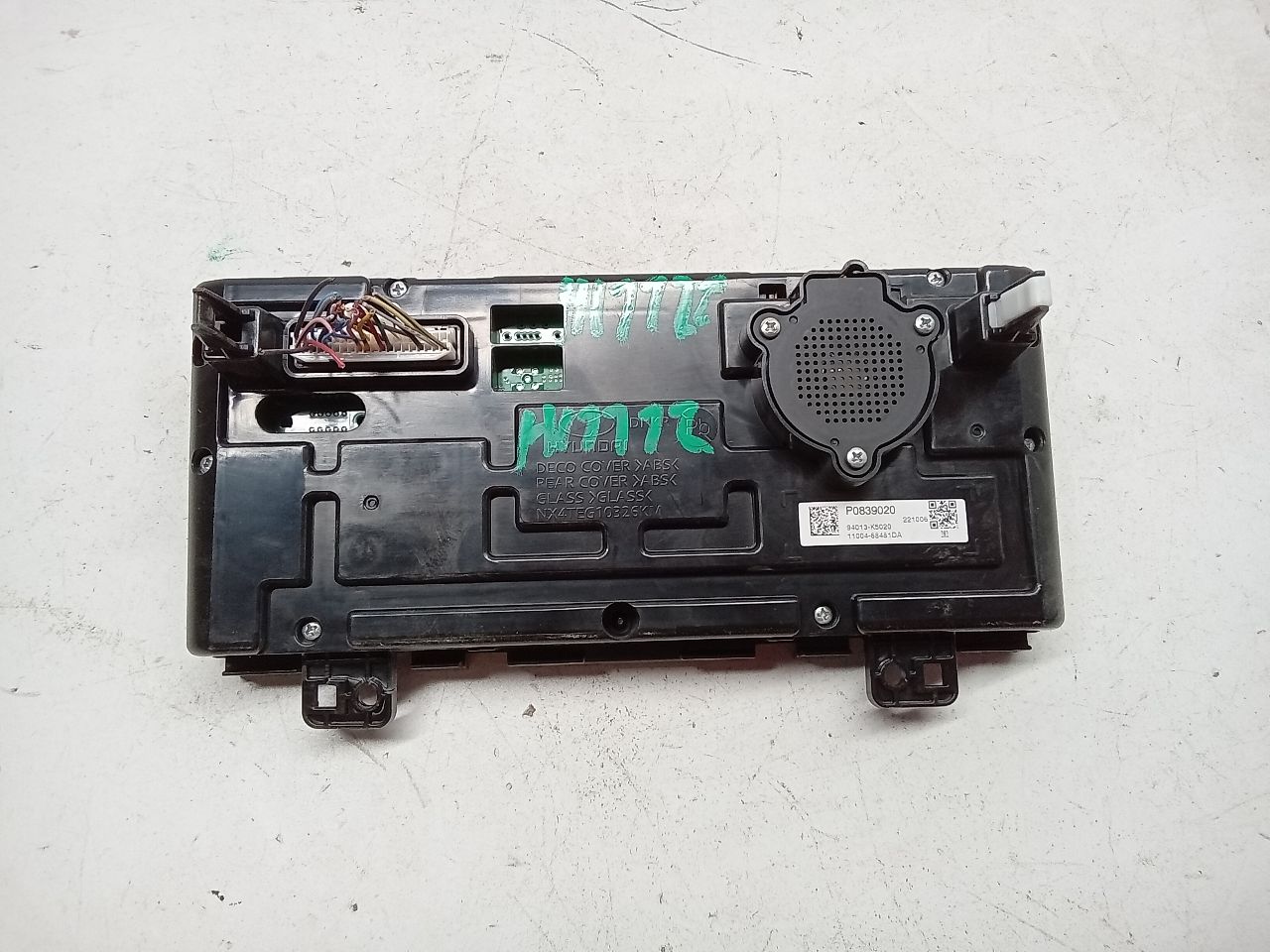 Part image 2