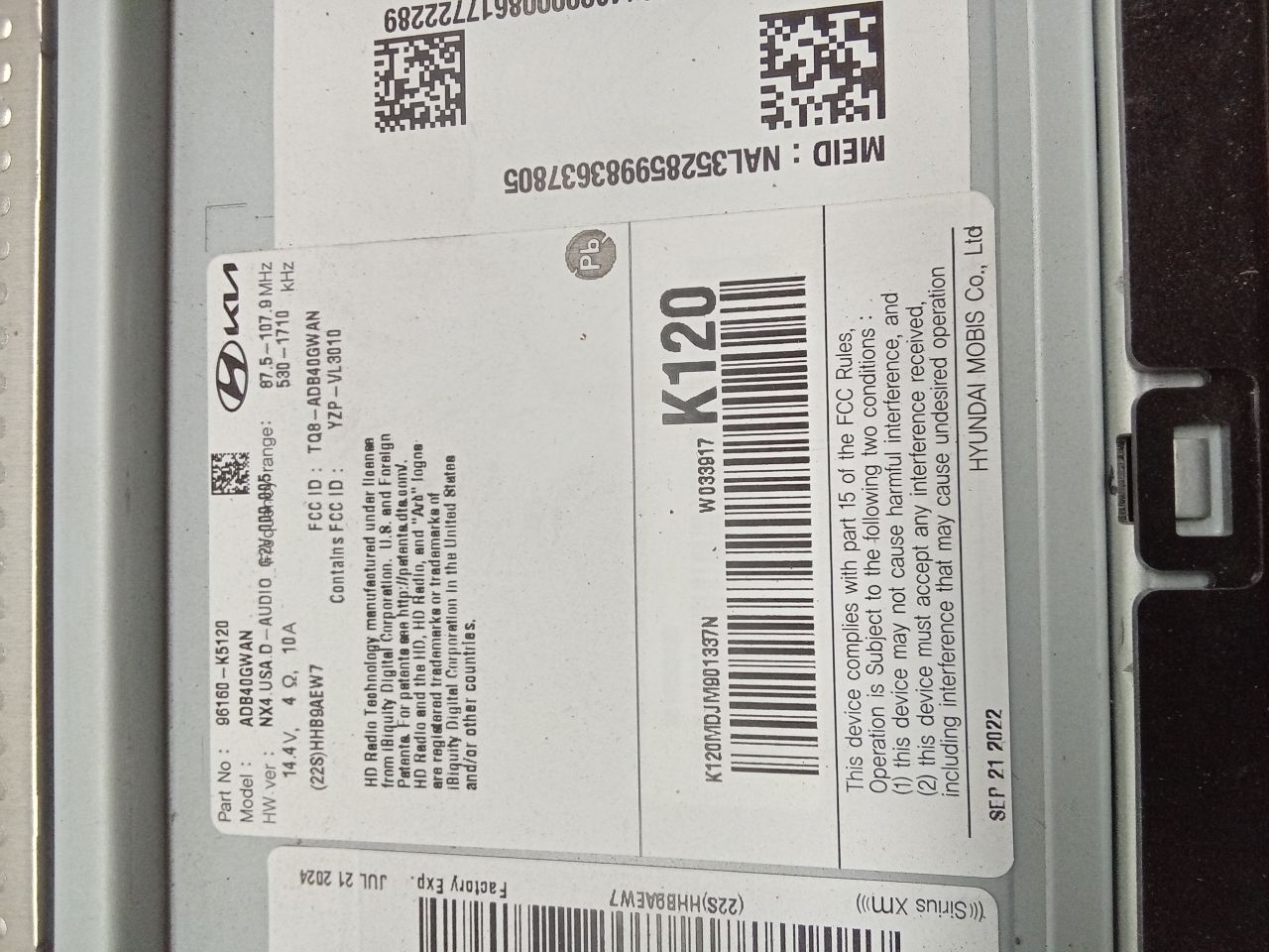 Part image 3