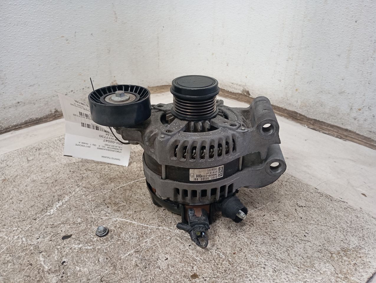 Part image 7