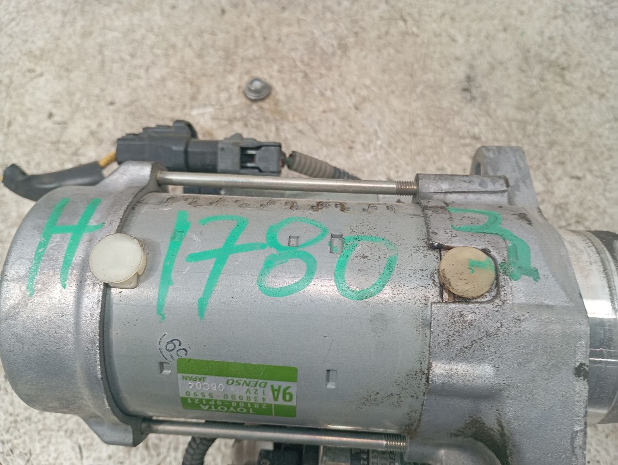 Part image 6