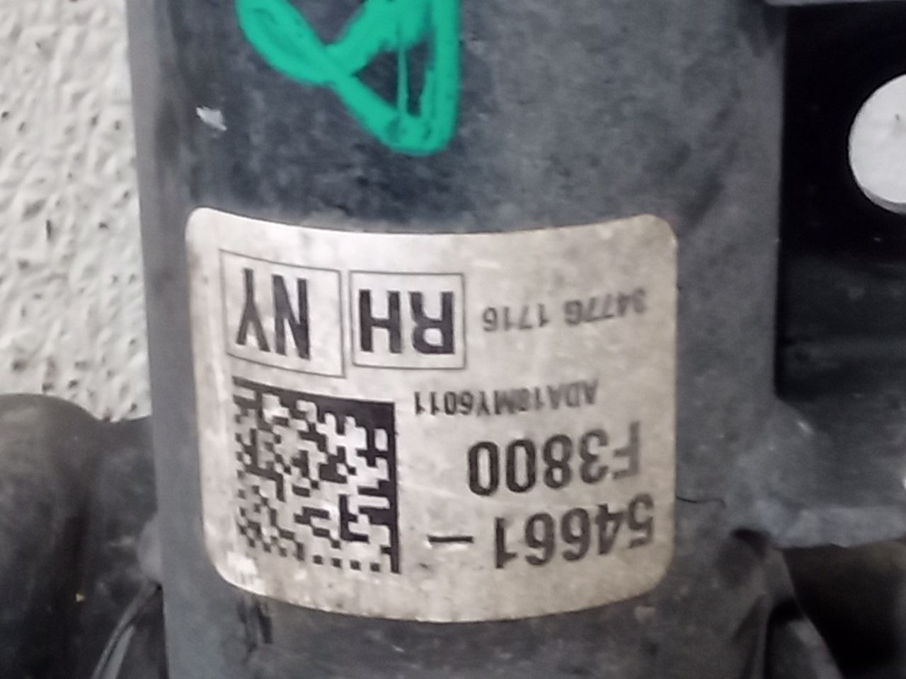 Part image 4
