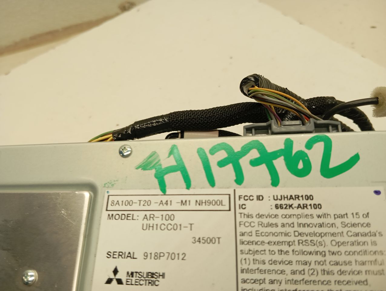 Part image 5