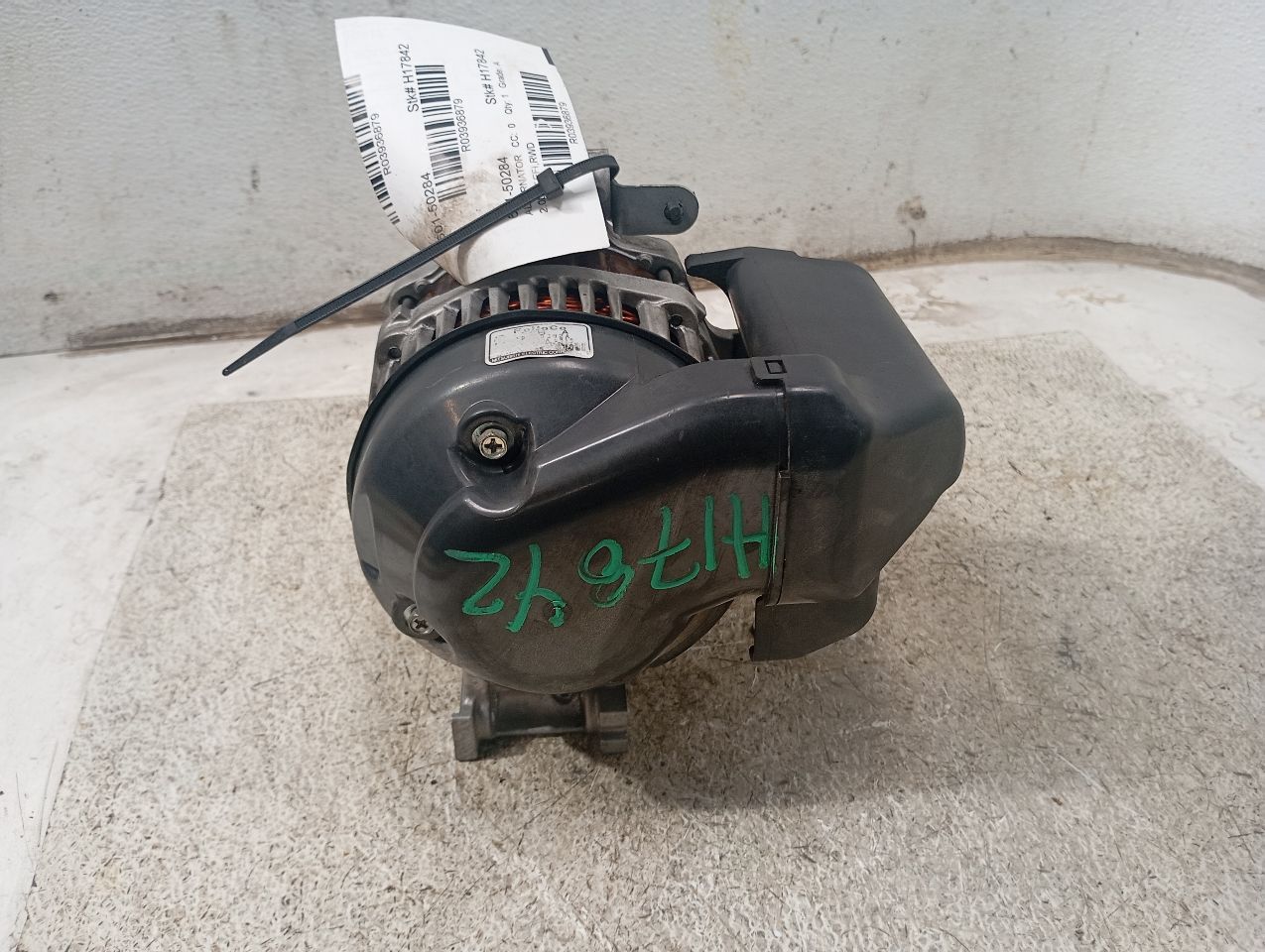 Part image 7