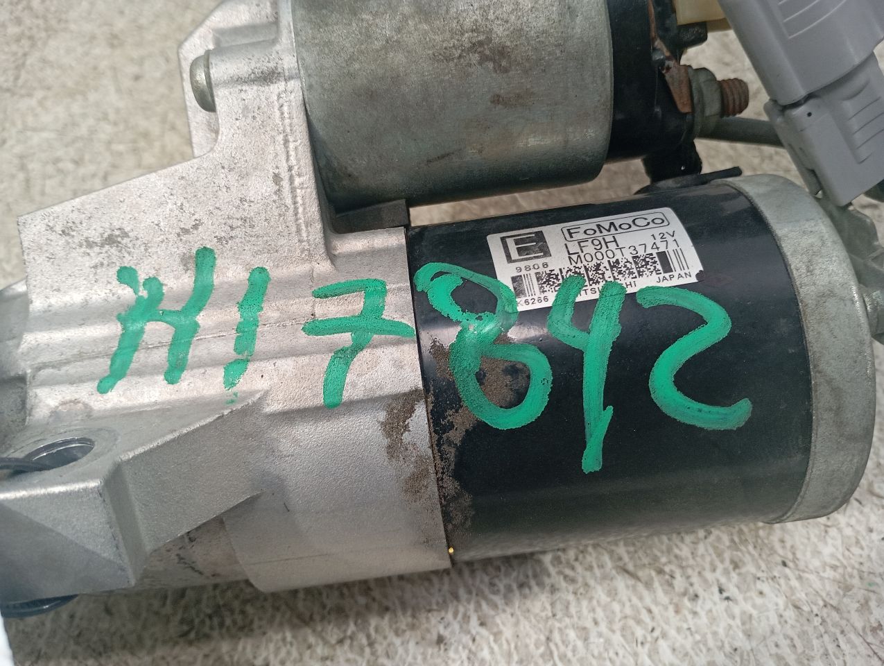 Part image 1