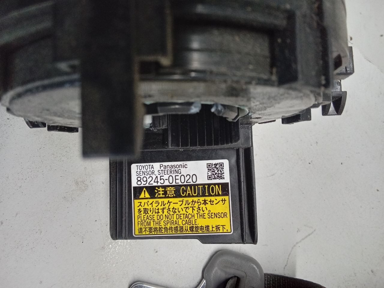 Part image 2