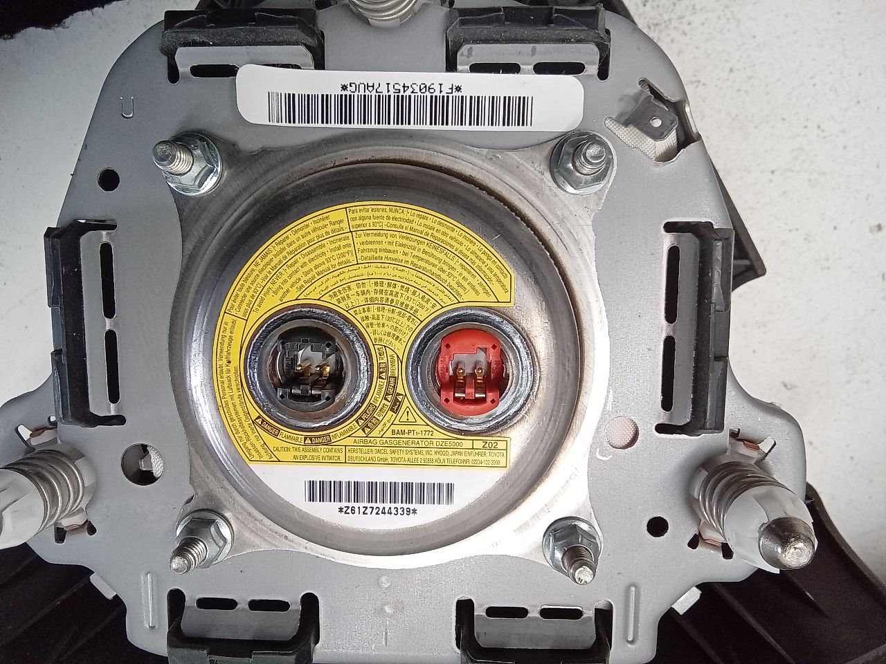 Part image 3