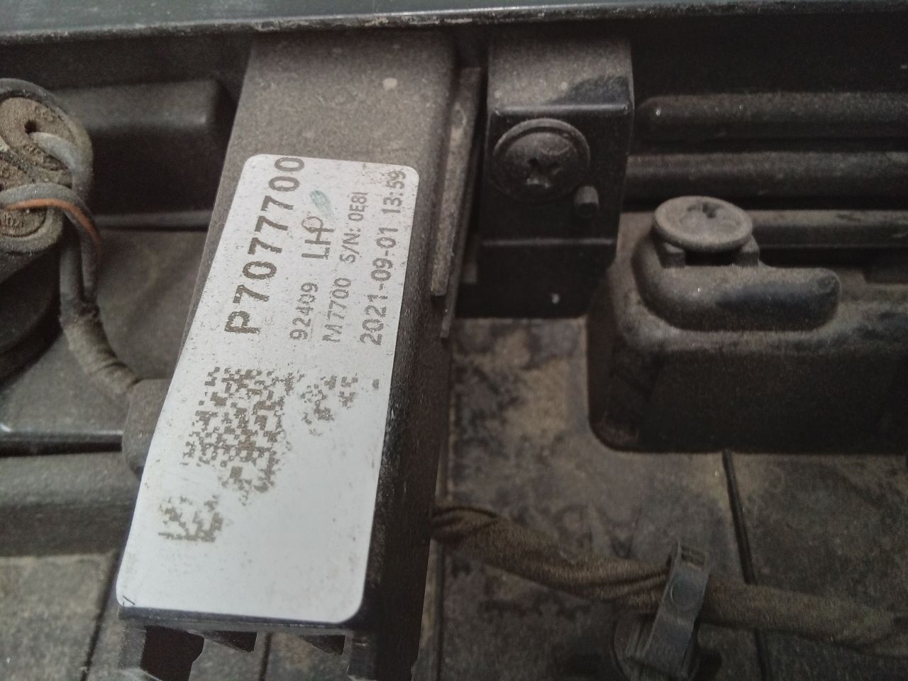Part image 4