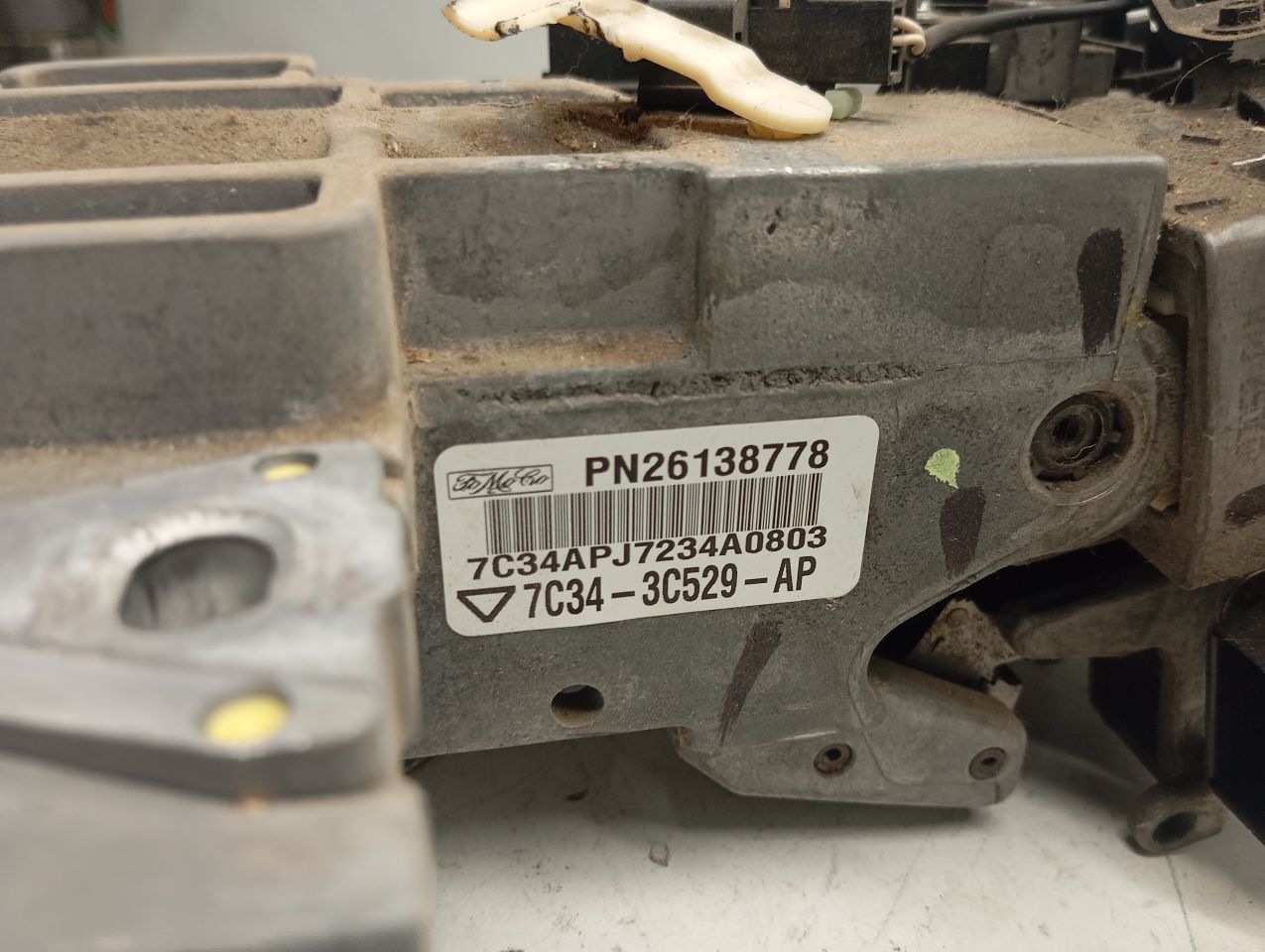 Part image 3