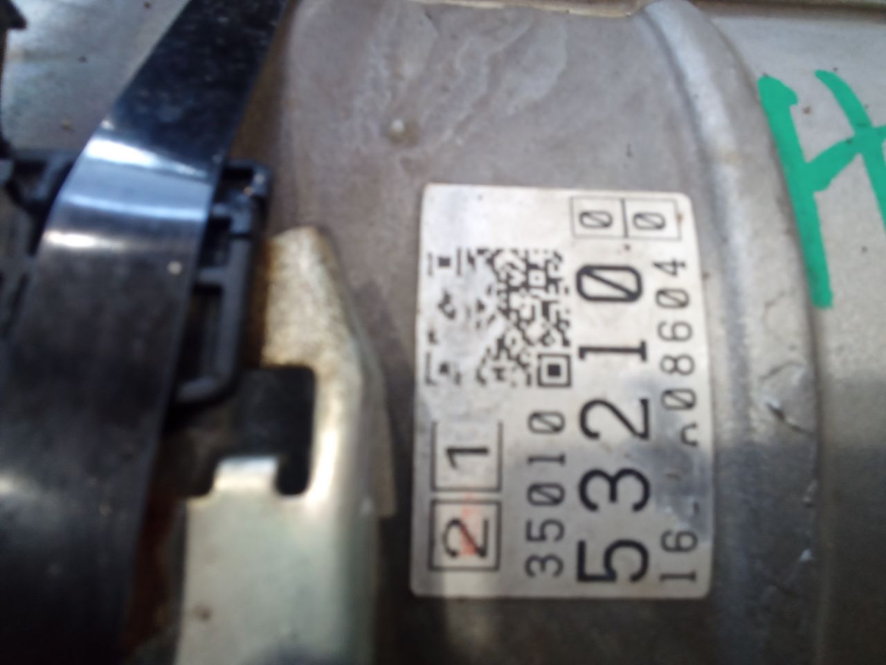 Part image 3