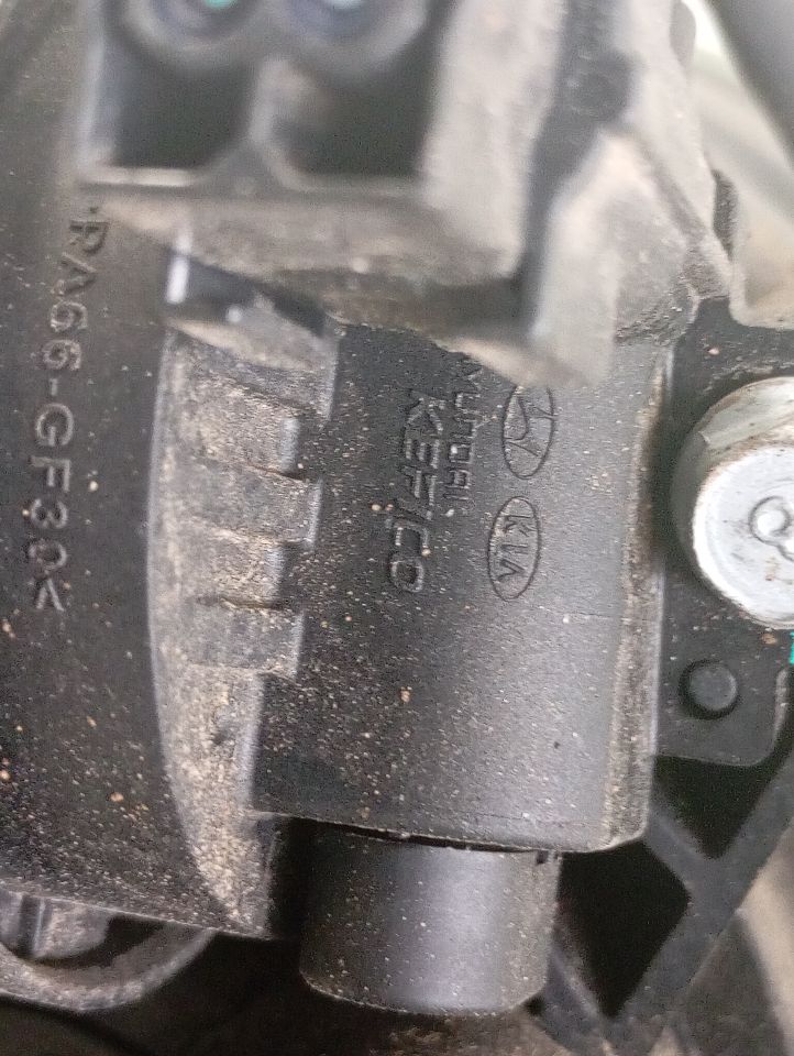 Part image 8