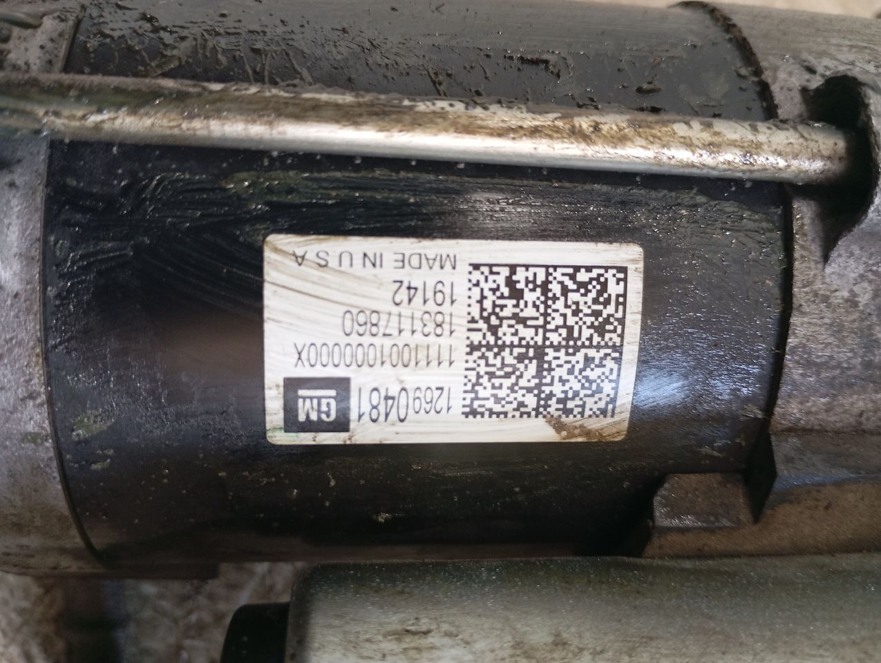 Part image 4