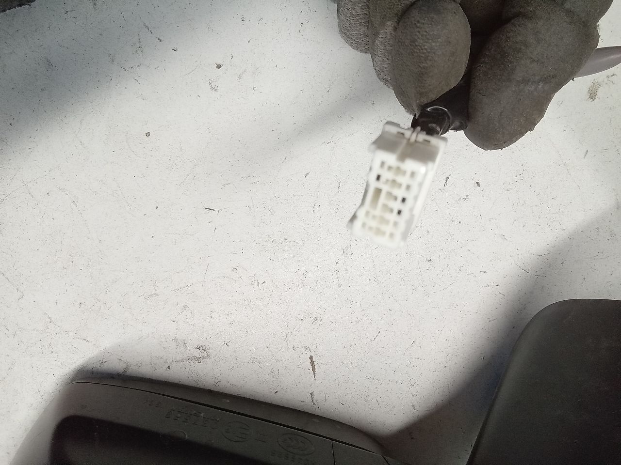 Part image 3