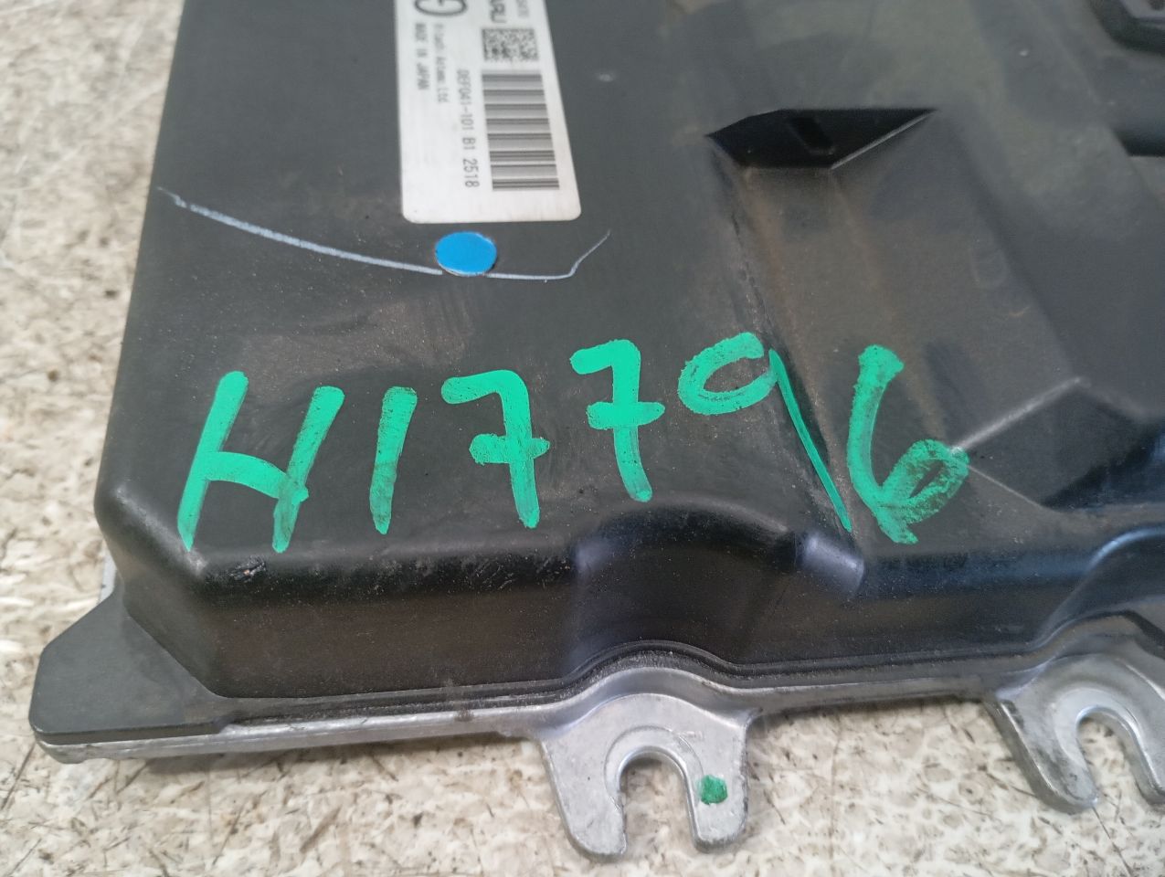 Part image 2