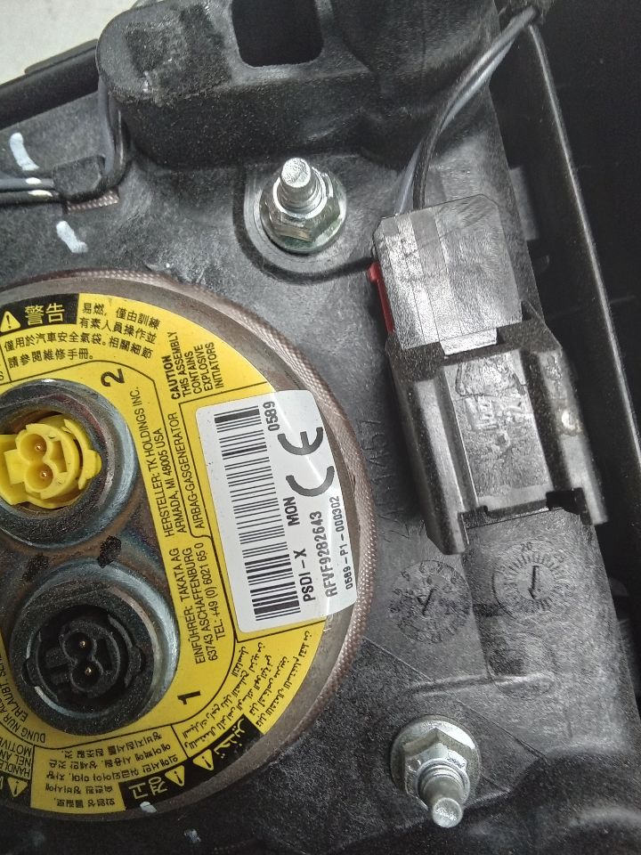 Part image 5