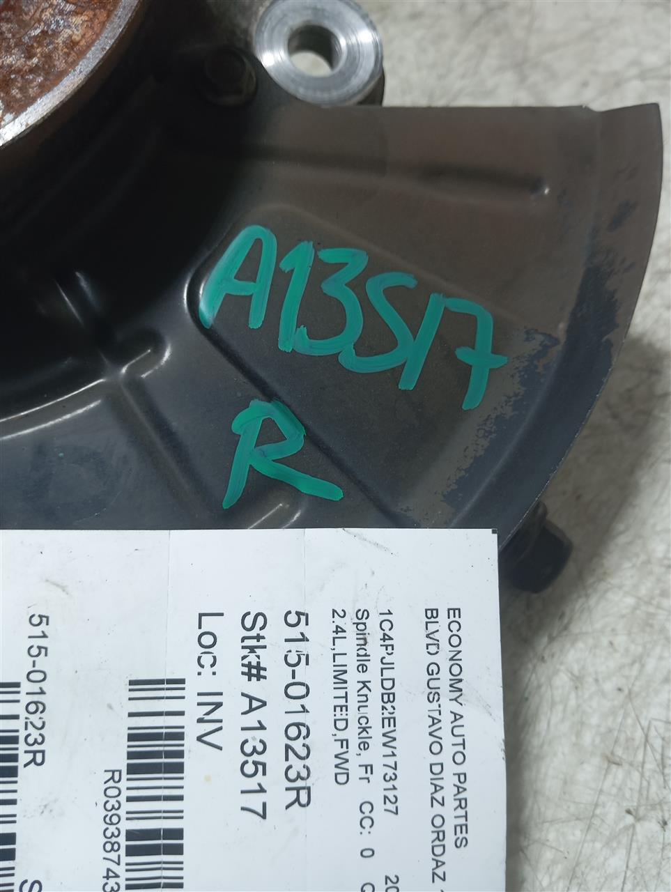 Part image 1