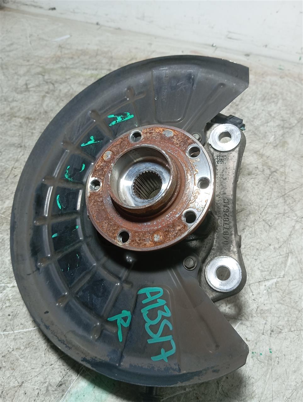 Part image 2