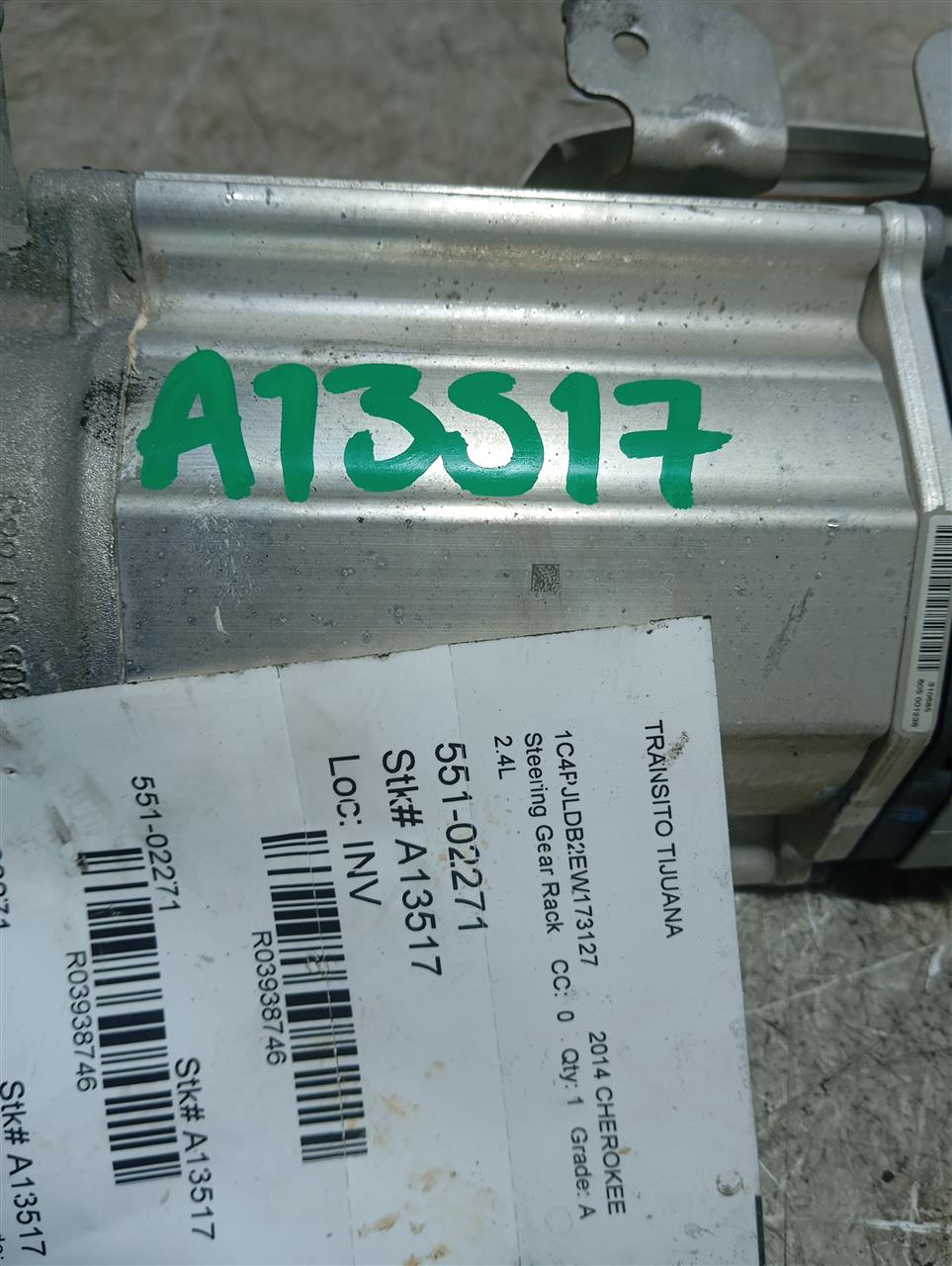 Part image 1