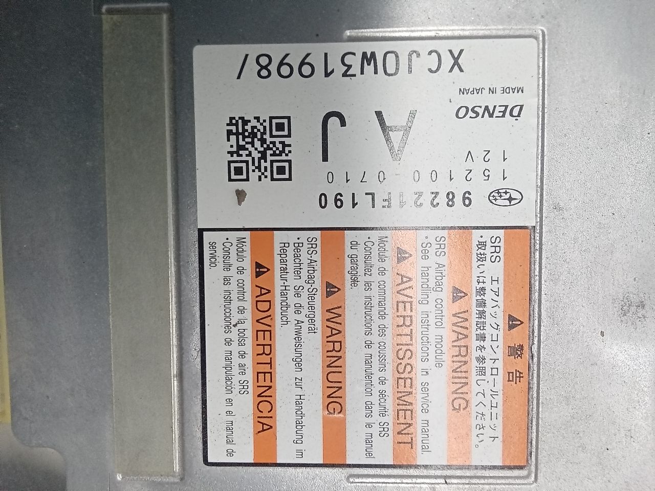 Part image 2