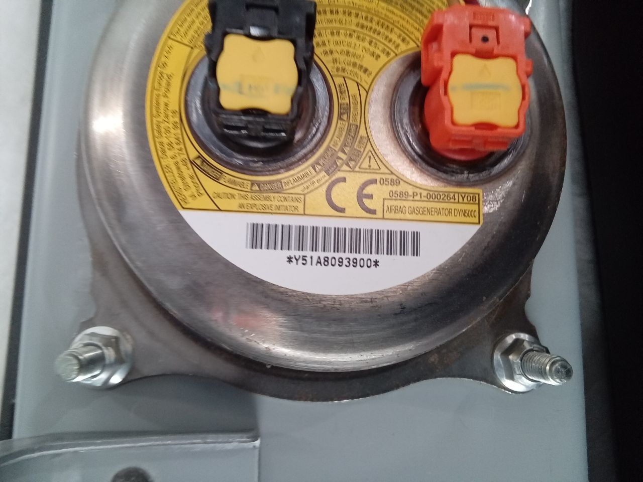 Part image 14