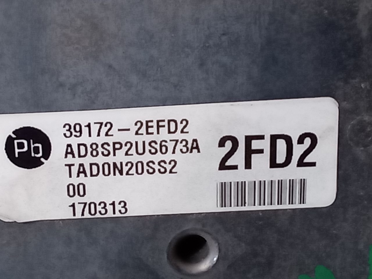 Part image 3