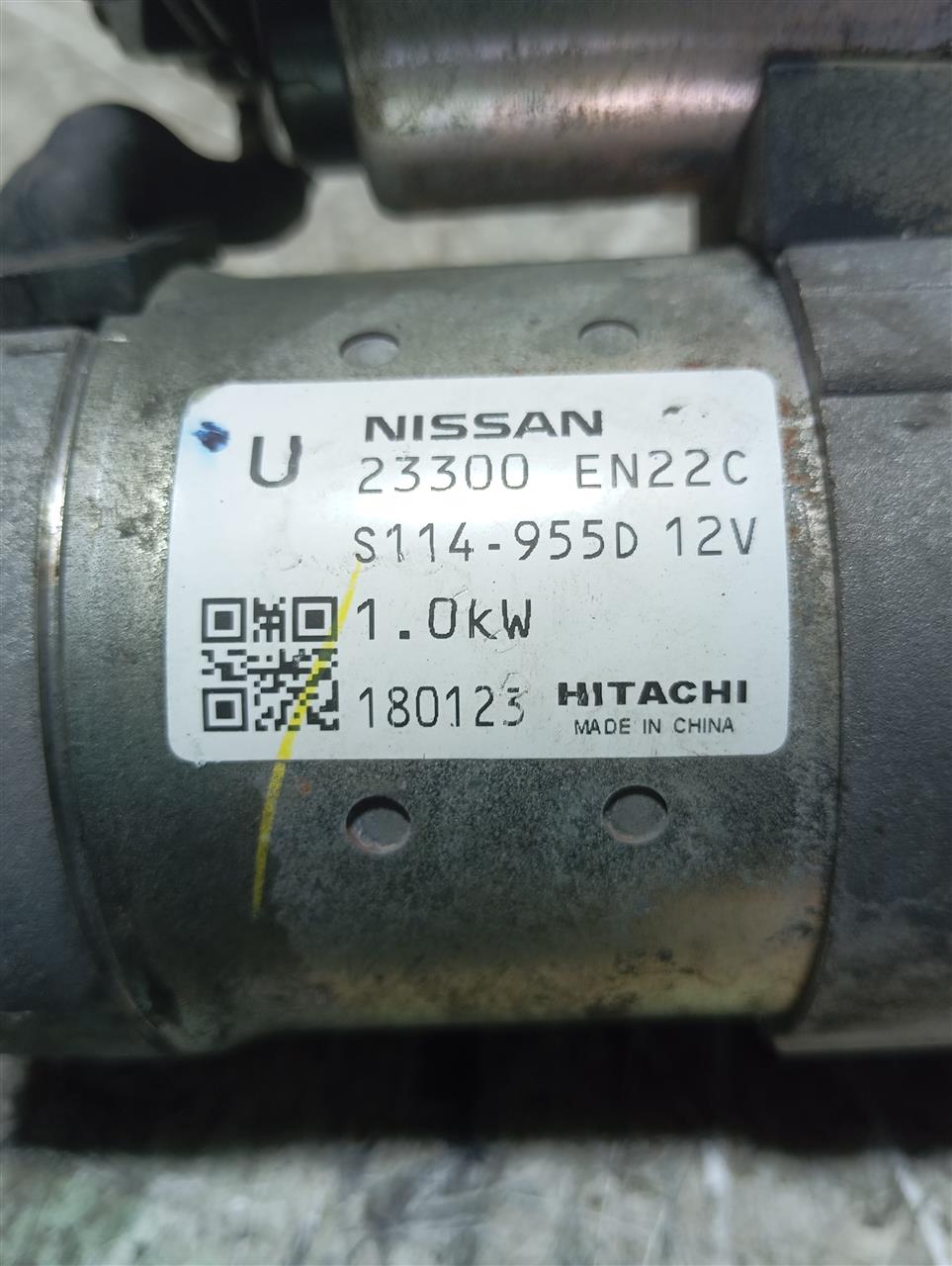 Part image 3
