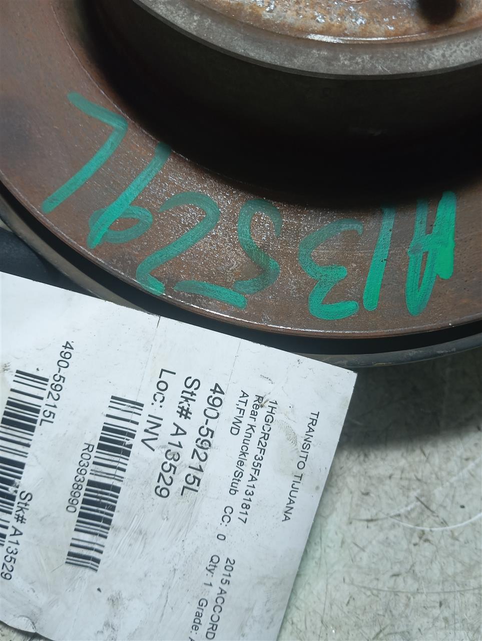 Part image 1