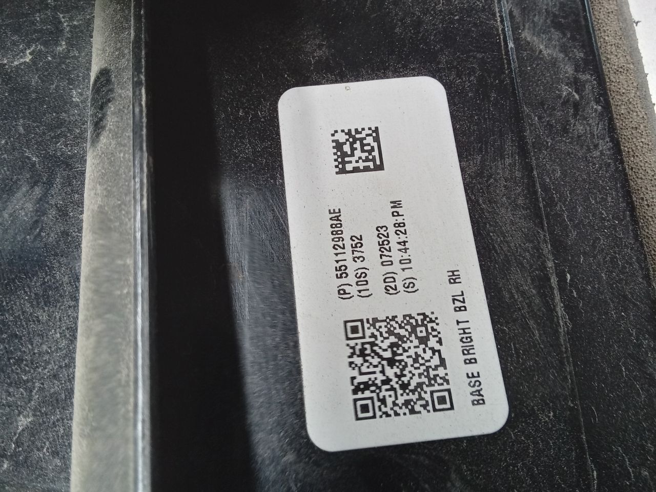 Part image 3