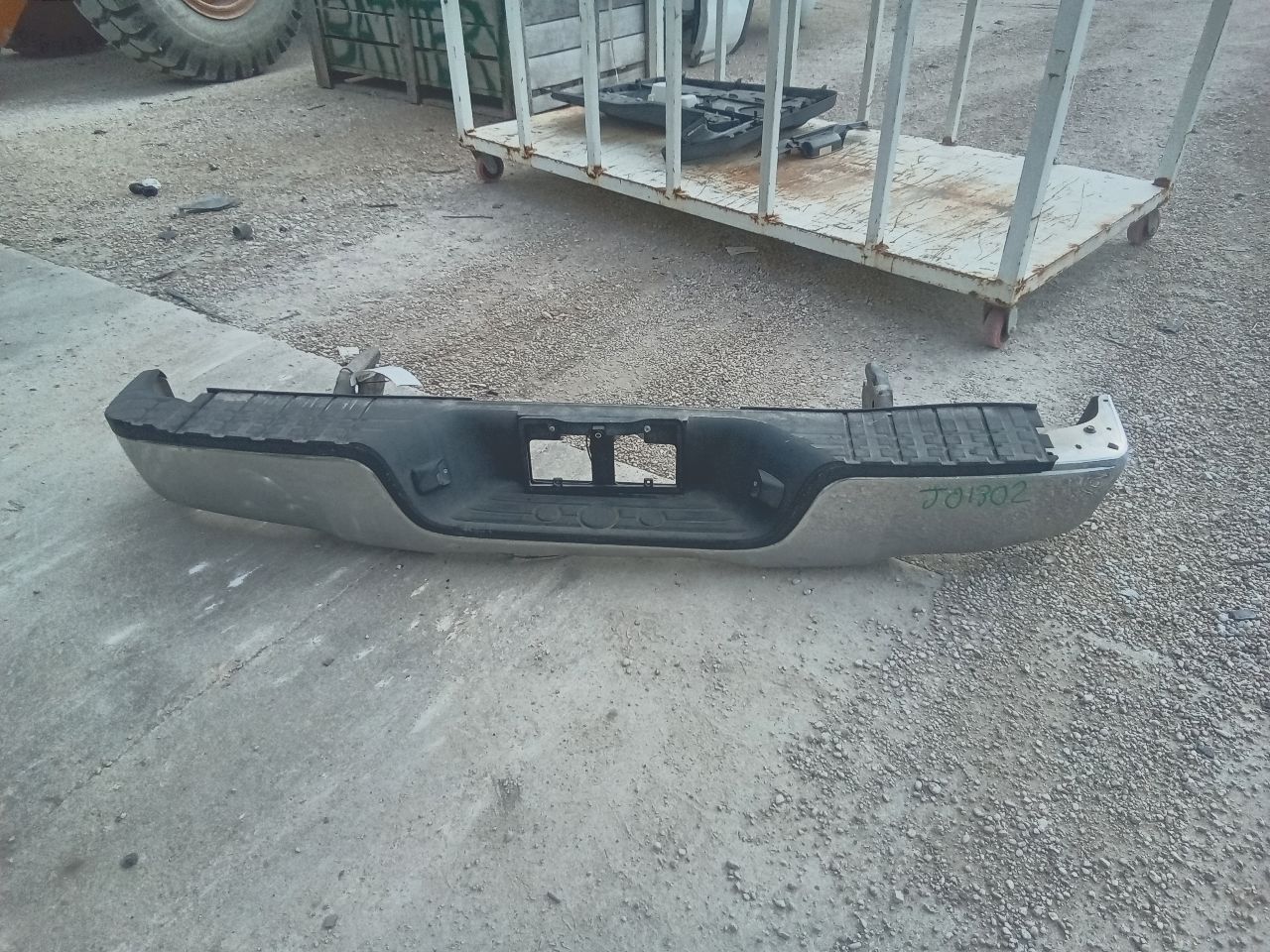 Part image 1
