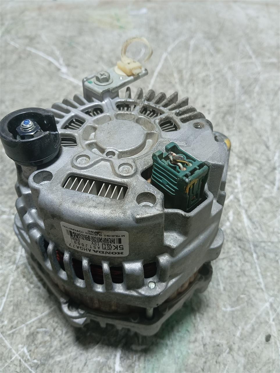 Part image 2