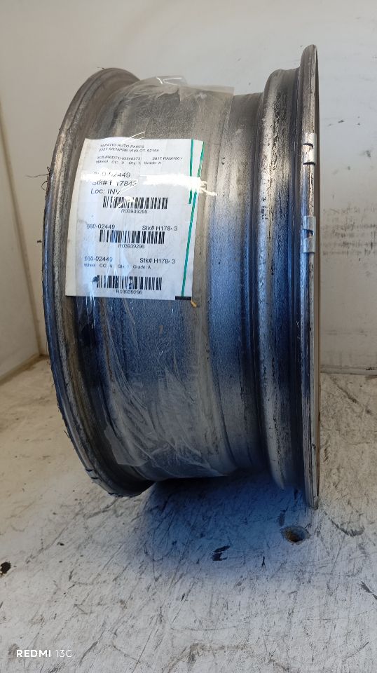Part image 3