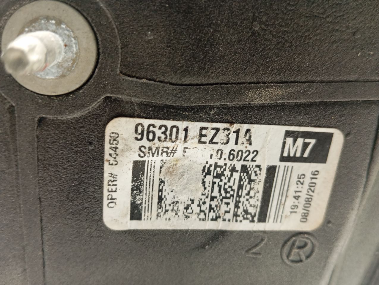 Used 2016 Nissan TITAN XD R. - Stock #H17217