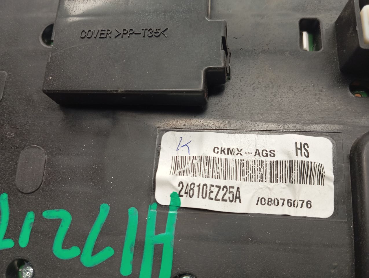 Part image 6