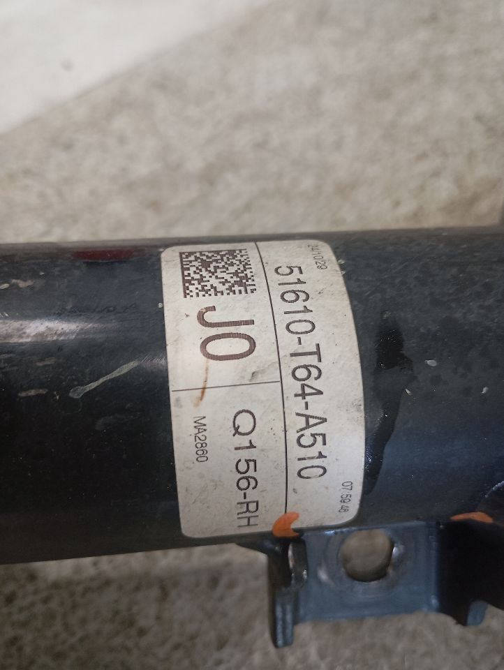 Part image 6