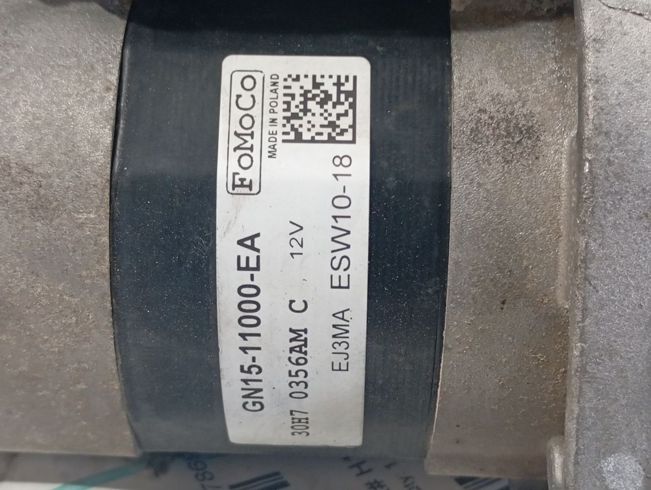 Part image 6
