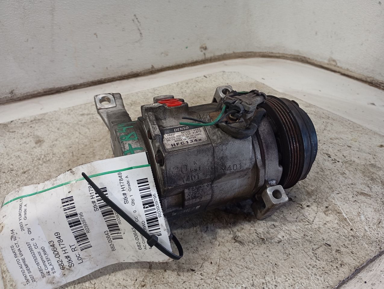 Part image 3
