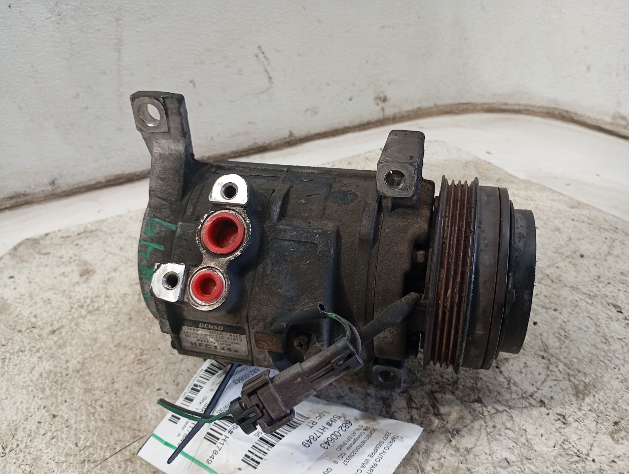 Part image 7