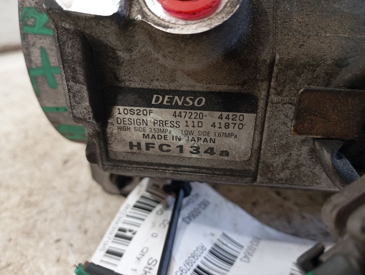 Part image 8