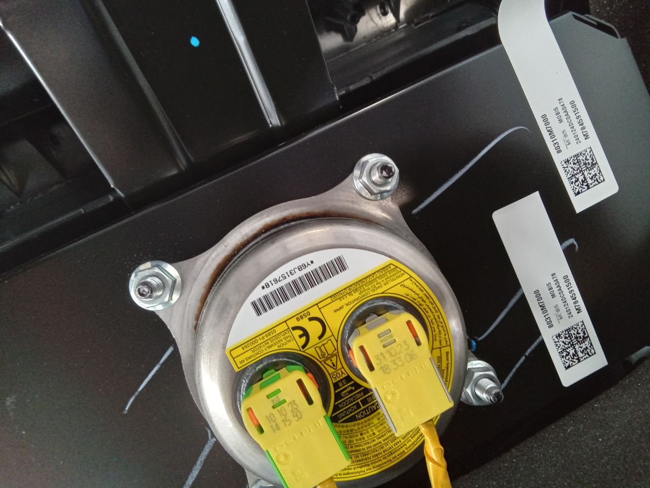 Part image 7