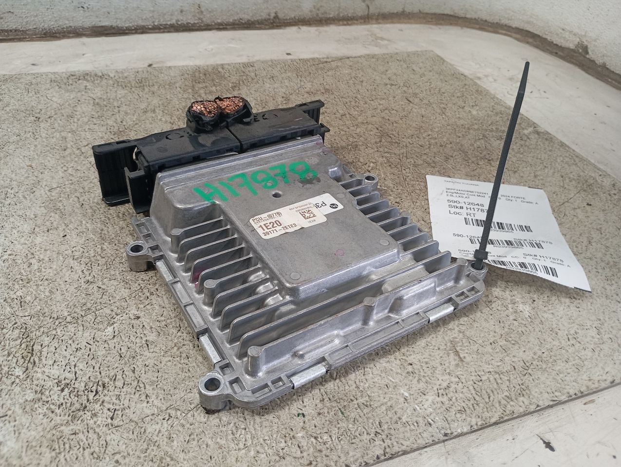 Part image 3