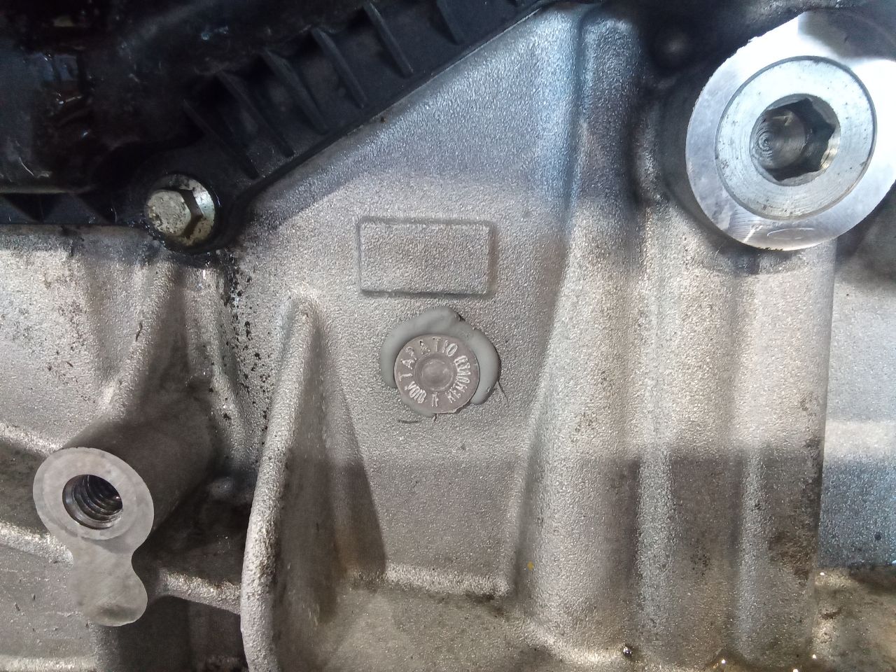 Part image 5