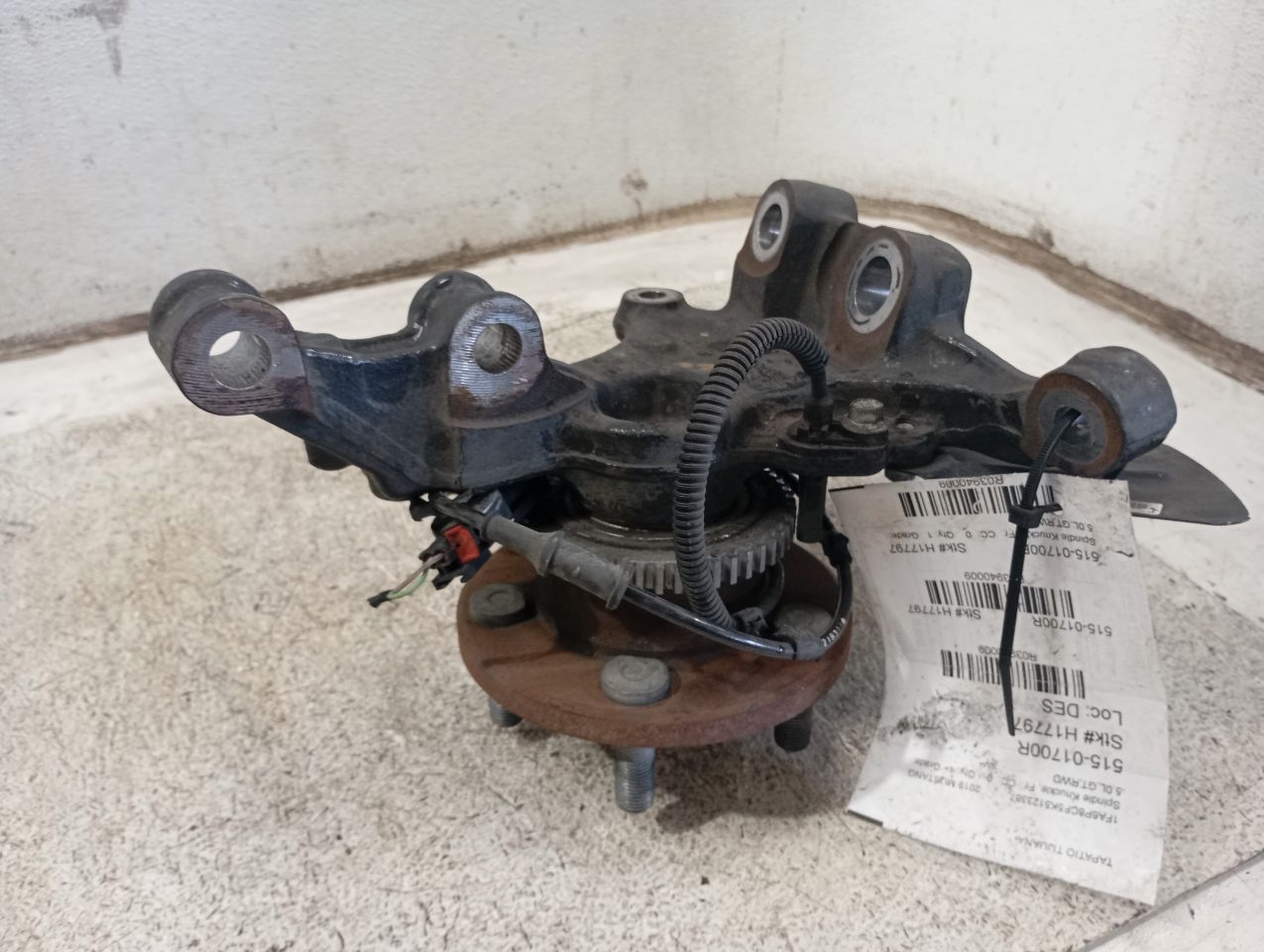 Part image 4