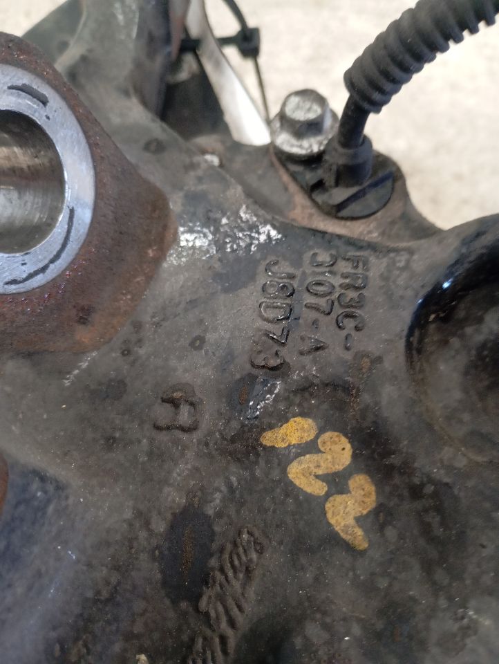 Part image 6