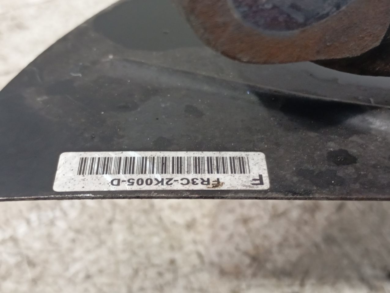 Part image 7
