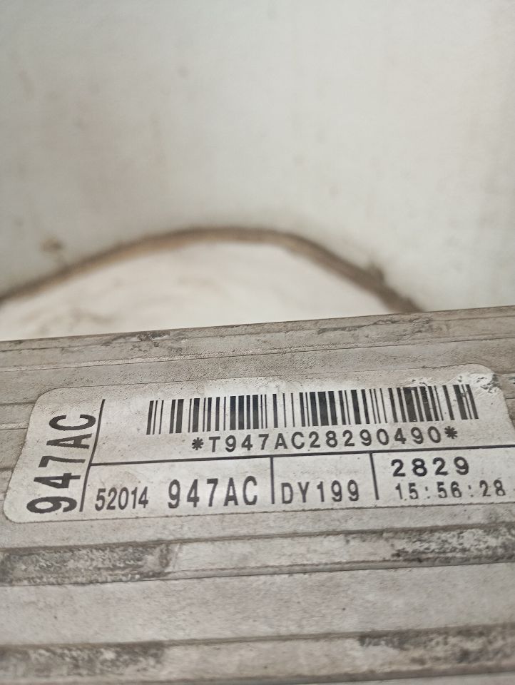 Part image 8